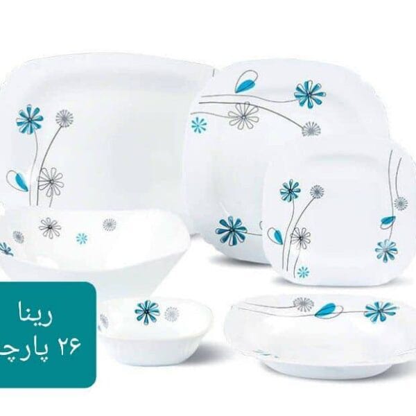 سرویس اوپال ۲۶ پارچه مربع