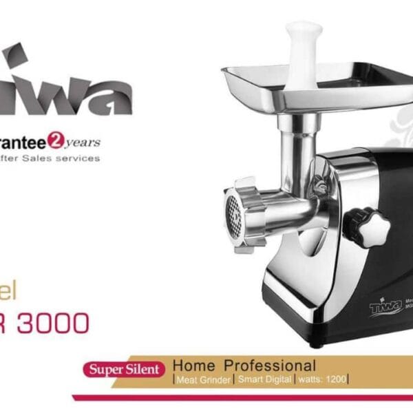 چرخ گوشت ۱۲۰۰وات دیجیتال