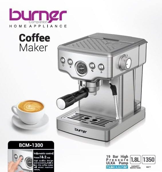دستگاه قهوه ساز برنر BCM-1300