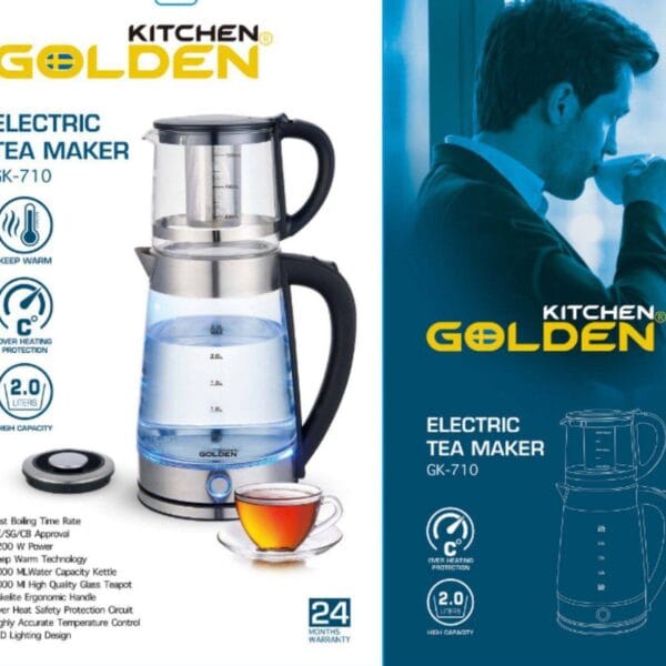 چایساز گلدچیکن‌ GK-710