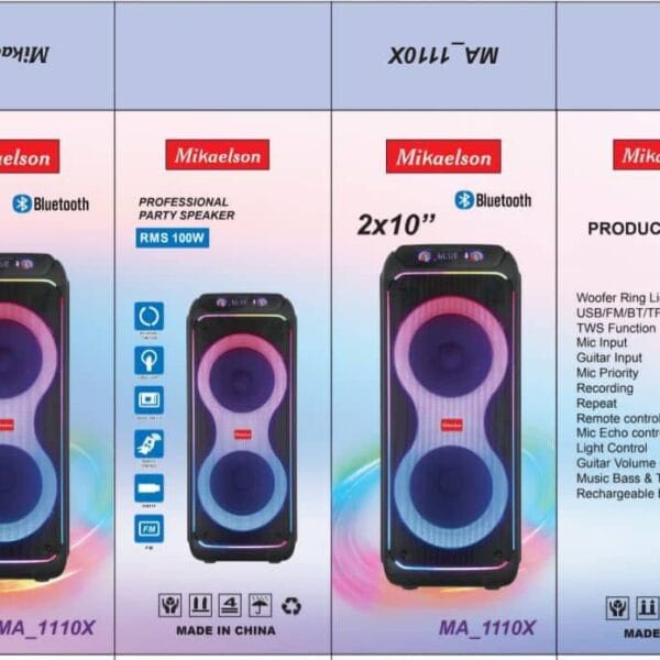 اسپیکر میکائیلسن مدل MA-1110X