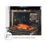 اصل فر توکار آلتون مدل V402