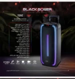 با کیفیت اسپیکر بلوتوثی بلک پاور مدل Black Power) 729Z)