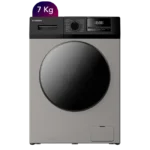 اورجینال لباسشویی 7 کیلویی ایکس ویژن مدل TG72