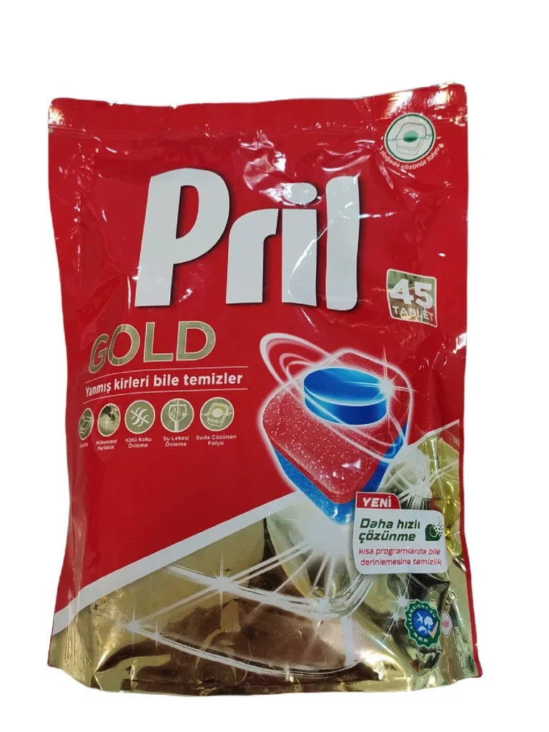 اصل قرص پريل طلايي 45 عددي