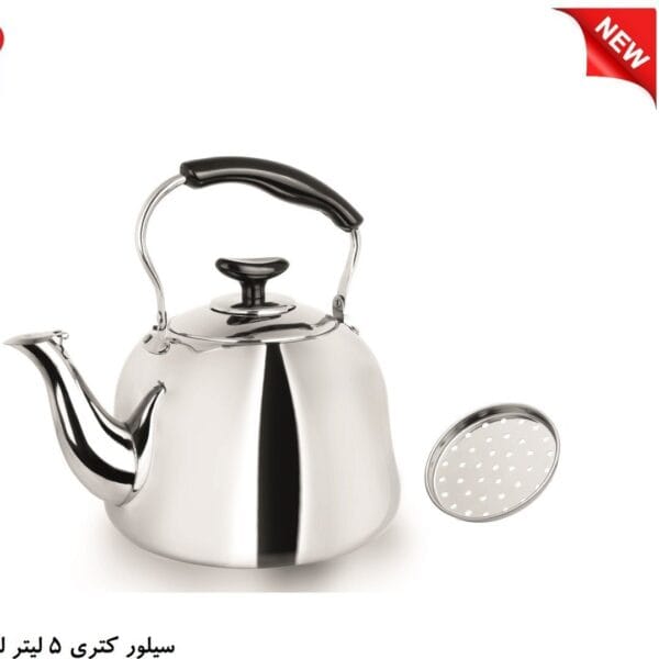 کتری تک لوله دار 1لیتر وینکس